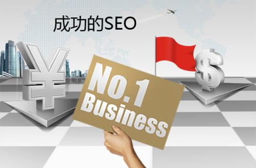 Alt和title的區(qū)別-對(duì)SEO有什么影響