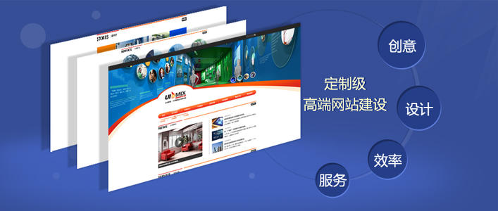 seo實(shí)戰(zhàn)推廣營(yíng)銷-助力企業(yè)快速發(fā)展
