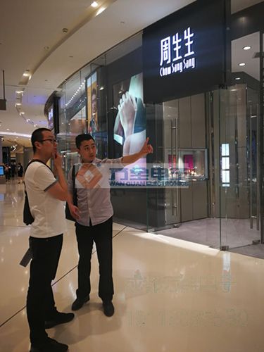 商店安防監(jiān)控系統(tǒng) 商店安防監(jiān)控系統(tǒng)