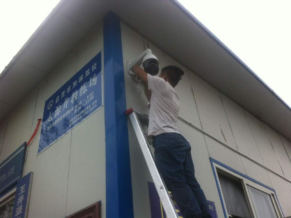 室外監(jiān)控安裝 怎么選擇呢？要考慮哪些因素呢？