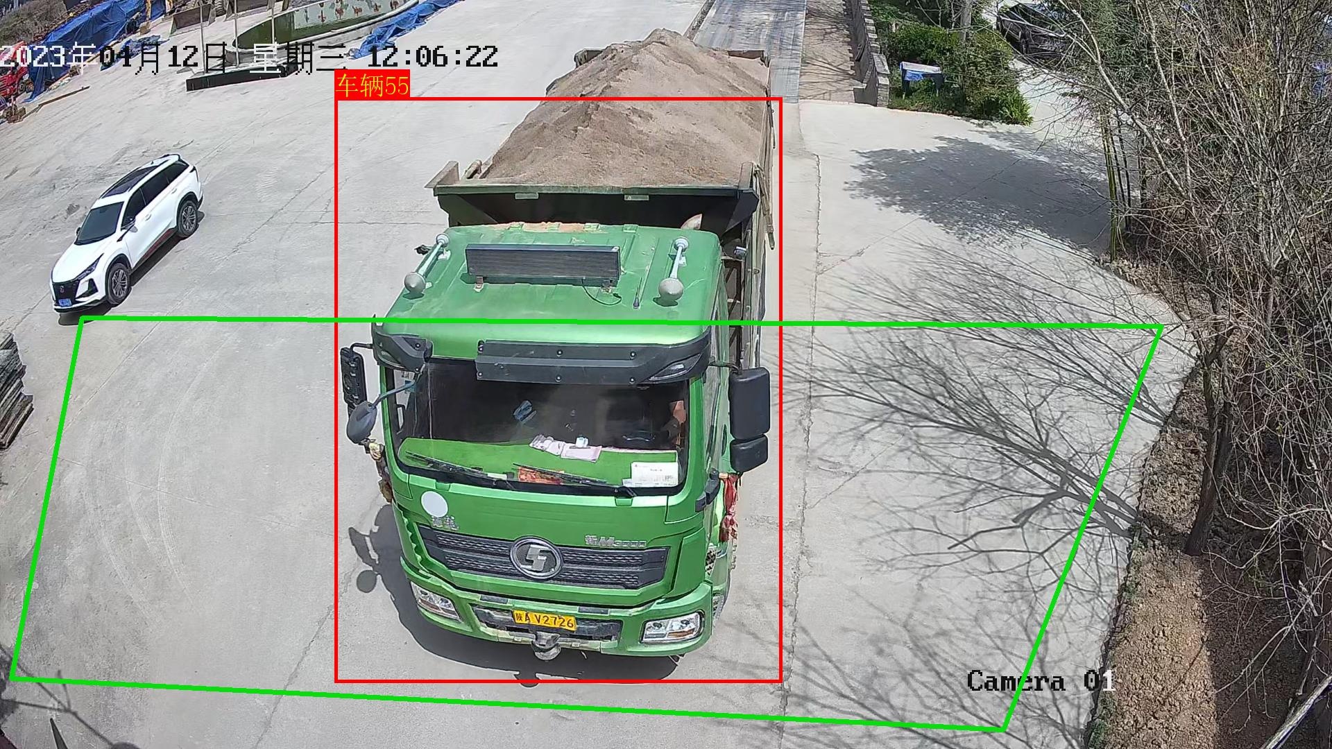 車(chē)輛識(shí)別