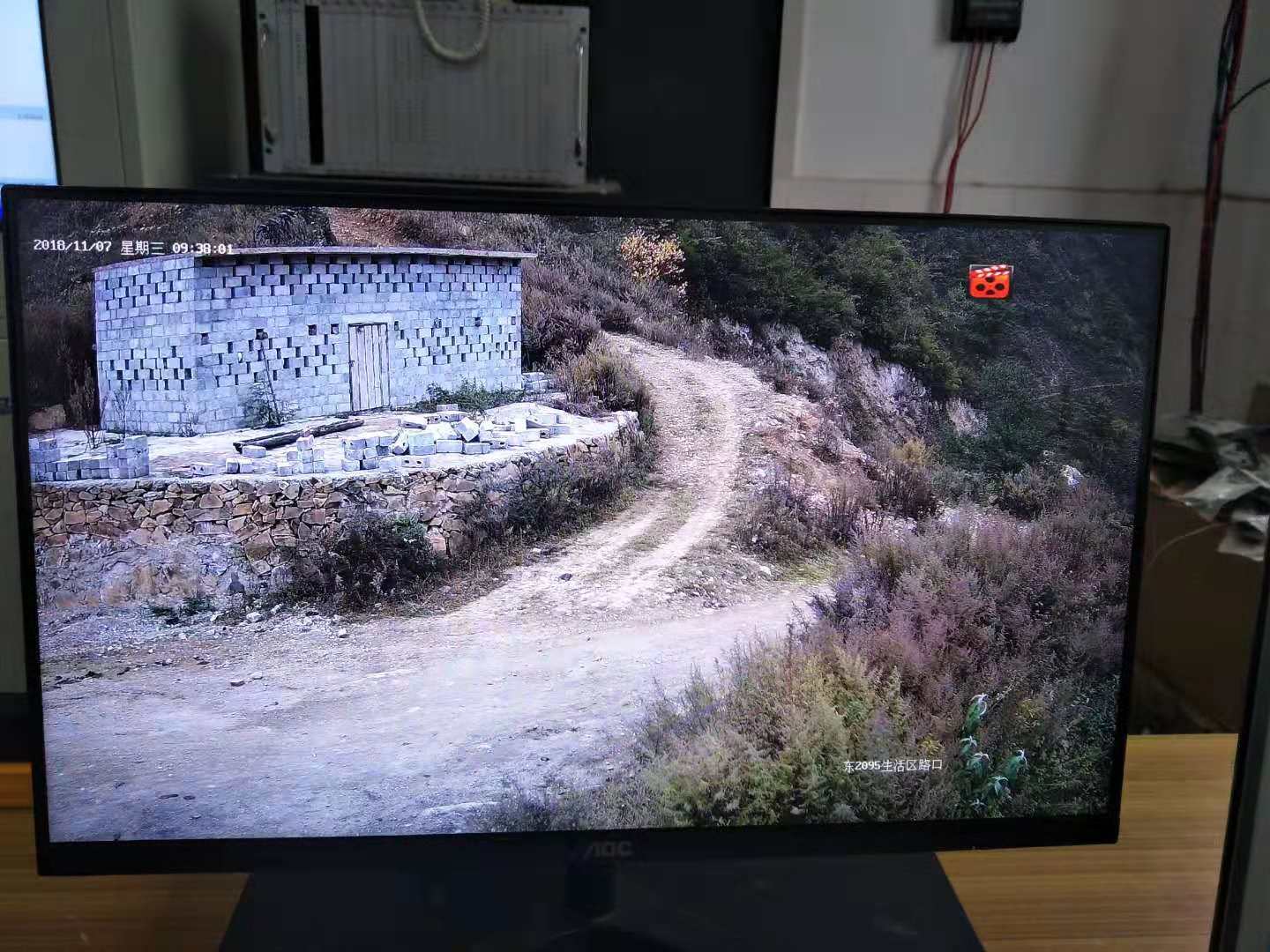 智能監(jiān)控報警系統(tǒng) 智能監(jiān)控報警系統(tǒng)