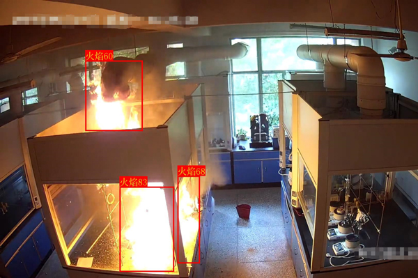 智能火焰識(shí)別監(jiān)控 智能火焰識(shí)別監(jiān)控